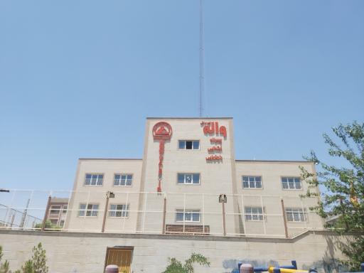 عکس دبستان و دبیرستان پسرانه واله