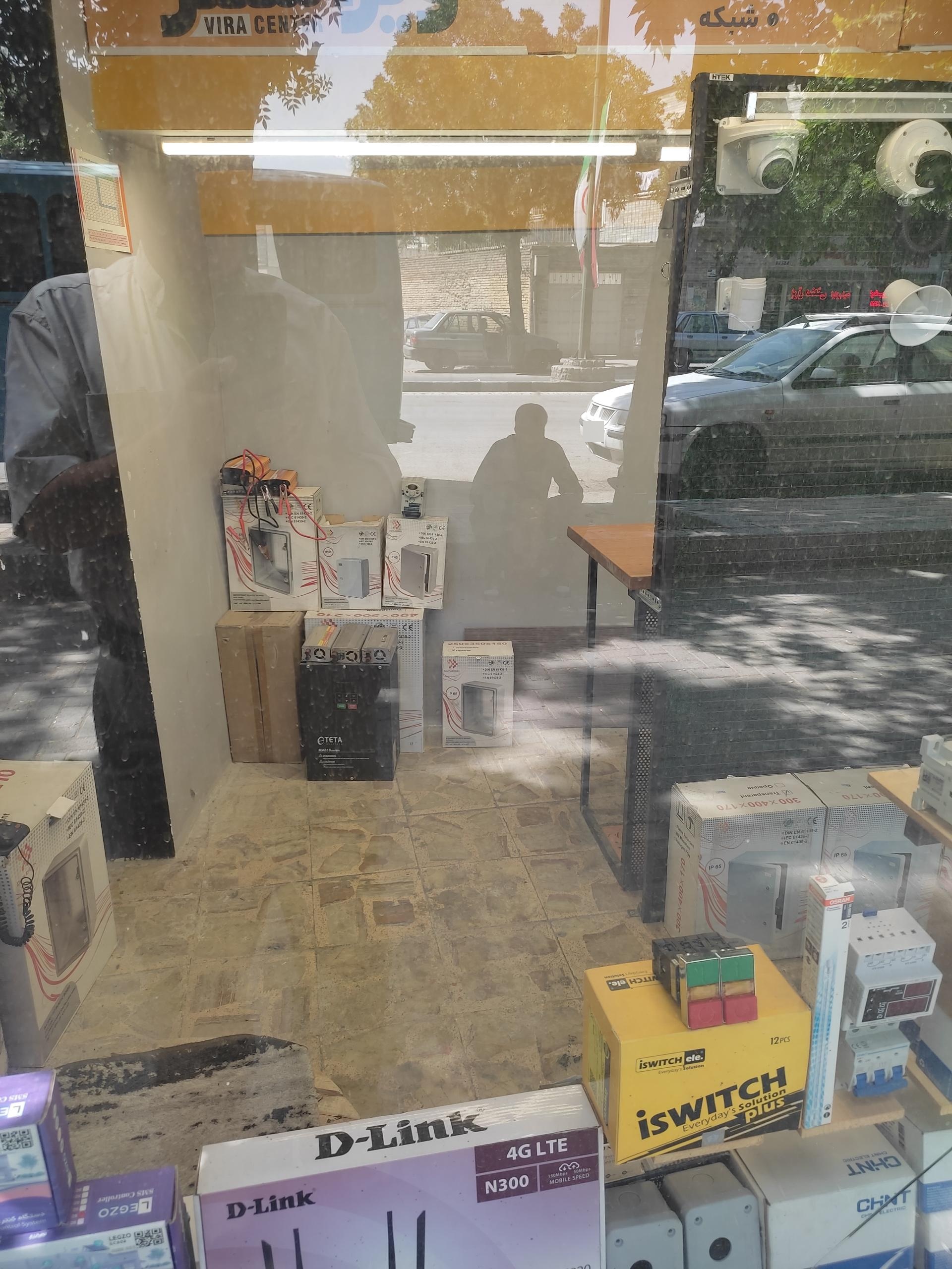 عکس ویراسنتر دوربین مداربسته 