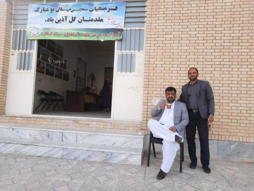 عکس ستاد مرکزی اسکان فرهنگیان