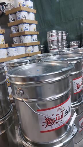 عکس کارخانه تولیدی رنگ آبتین 