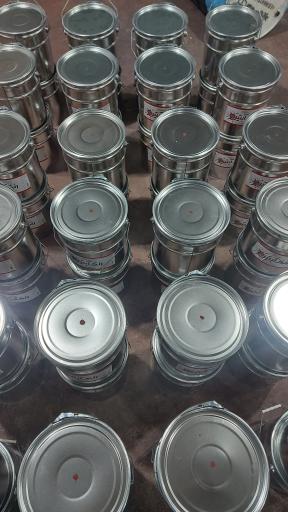 عکس کارخانه تولیدی رنگ آبتین 