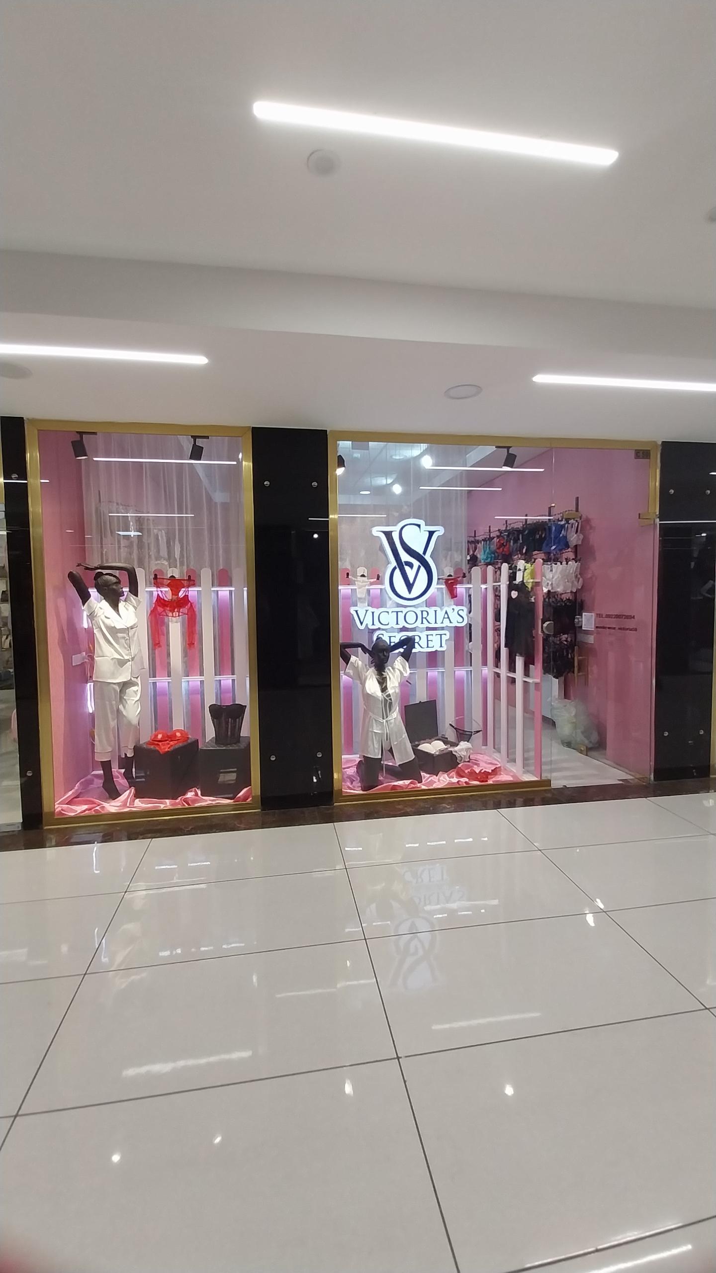 عکس لباس زیر ویکتوریا سکرت