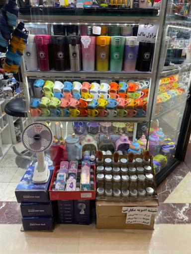 فروشگاه ماگ و هدایا ایچیگو