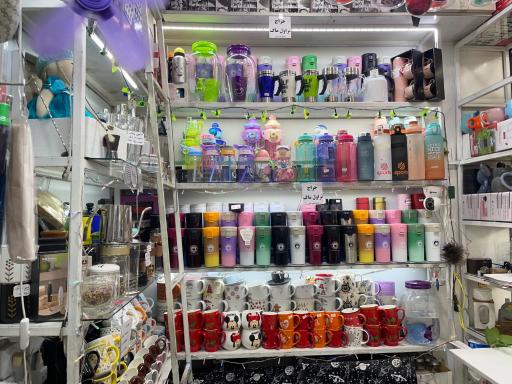 عکس فروشگاه ماگ و هدایا ایچیگو