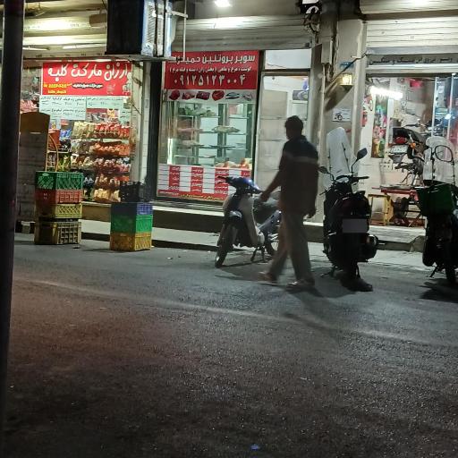 عکس مرغ فروشی