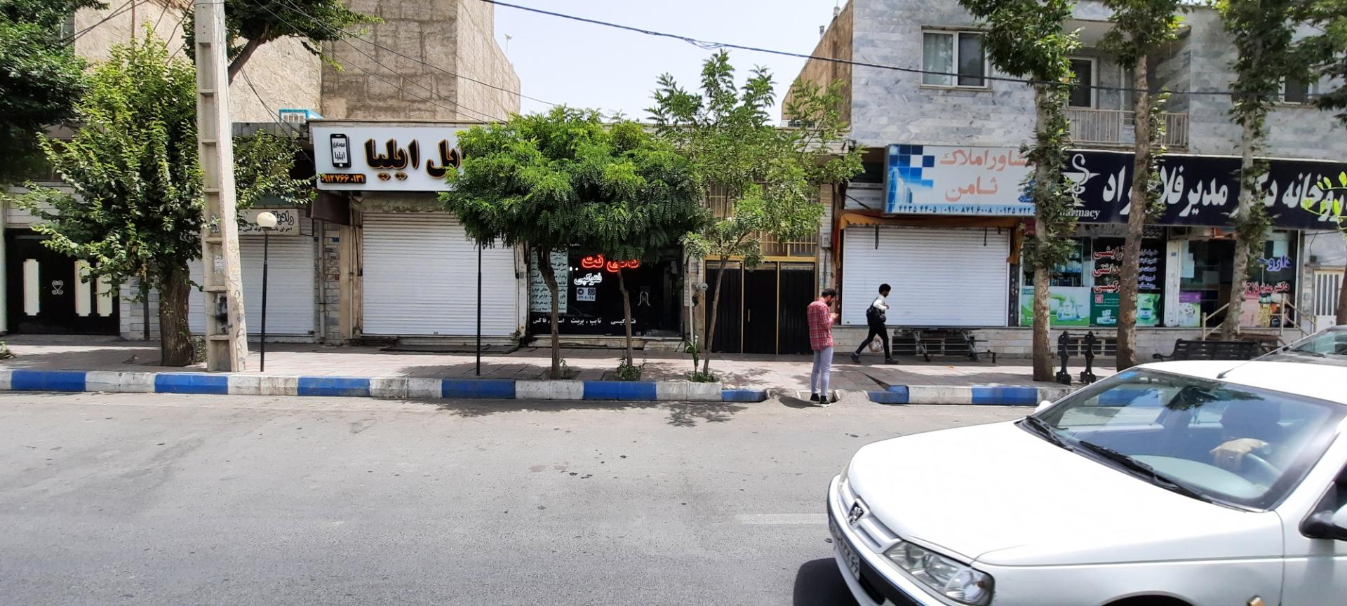 عکس کافی نت کاوش