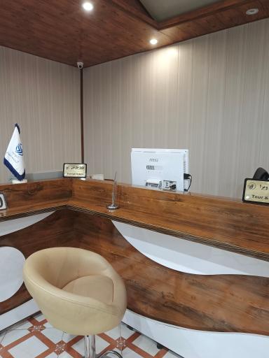 عکس آژانس مسافرتی بهشت پرواز
