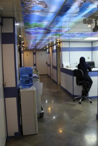 عکس بیمارستان آسیا