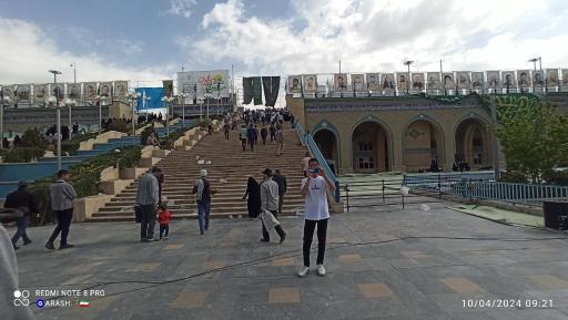 عکس رواق شرقی