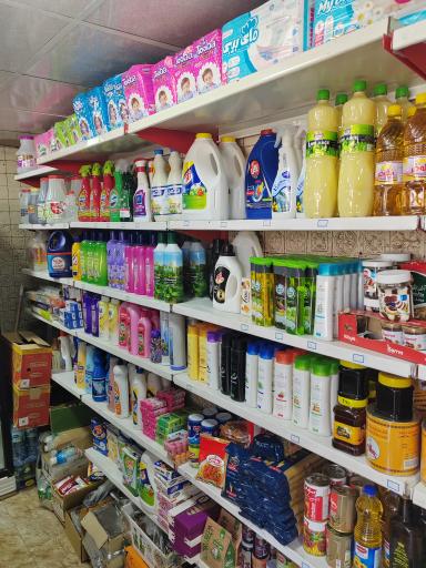 عکس سوپر مارکت رضوان