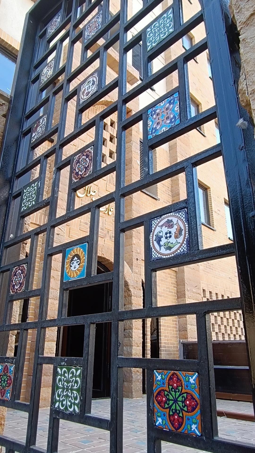 عکس عمارت جلال