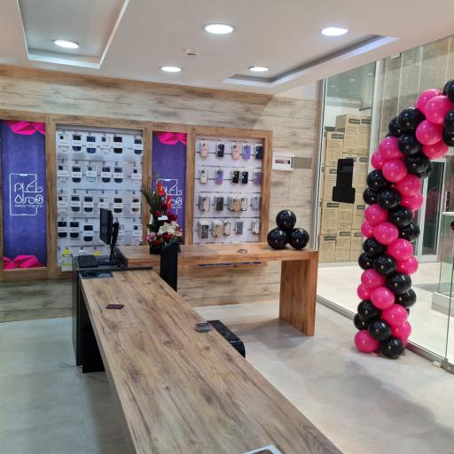 عکس فروشگاه موبایل تلکام همراه