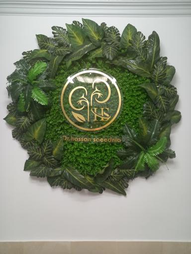 دکتر سعیدنیا جراح و متخصص کلیه و مجاری ادراری و پروستات