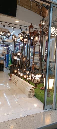 عکس فروشگاه شهر برق کردان 