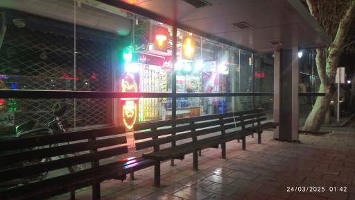 عکس  چهارراه پروین اعتصامی