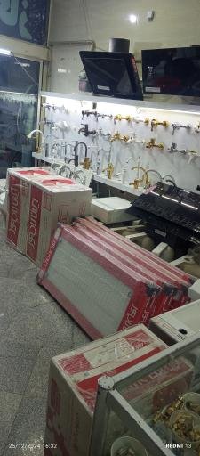 عکس لوله و اتصالات  فانی