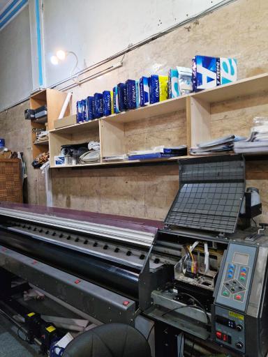 چاپ دیجیتال شایسته