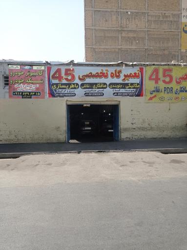 عکس ایسیو طالبی