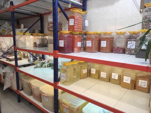 عکس فروشگاه ادویه خشکبار آجیل ادویتو