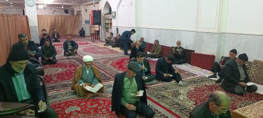 عکس مسجد حاج ملاحسین (ره)