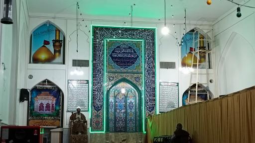 عکس مسجد حاج ملاحسین (ره)