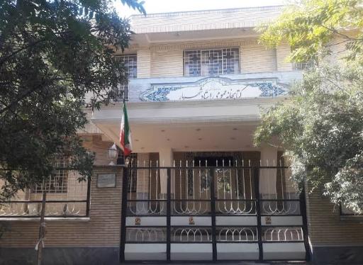 عکس کتابخانه استاد شهریار