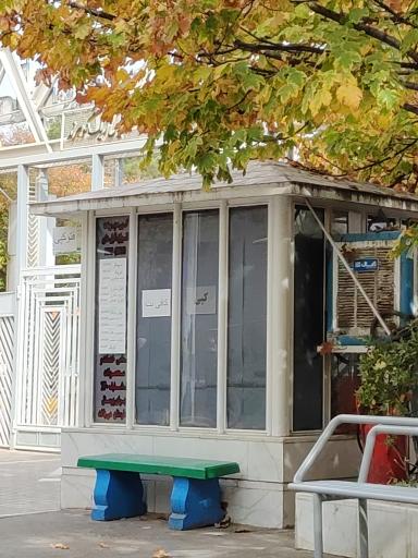 عکس بیمارستان دنا