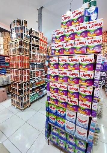 عکس فروشگاه قدس 