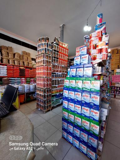 عکس فروشگاه قدس 