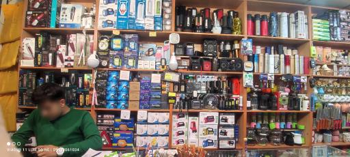 عکس فروشگاه روس کالا 