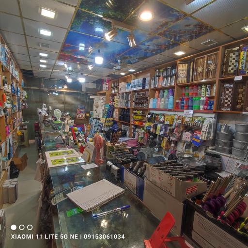 عکس فروشگاه روس کالا 