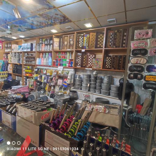 عکس فروشگاه روس کالا 