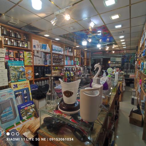 عکس فروشگاه روس کالا 