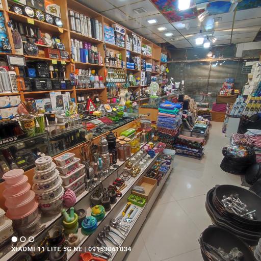 عکس فروشگاه روس کالا 