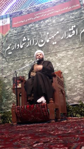 عکس مسجد حاج آقابابا