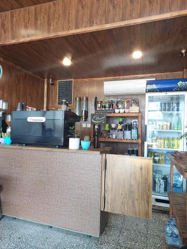 عکس قهوه آراد