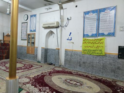 عکس مسجد امام علی (ع)