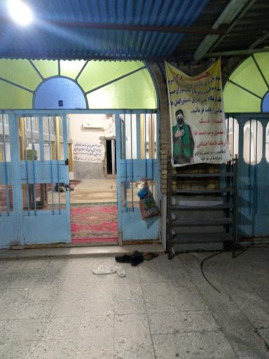 عکس مسجد امام علی (ع)