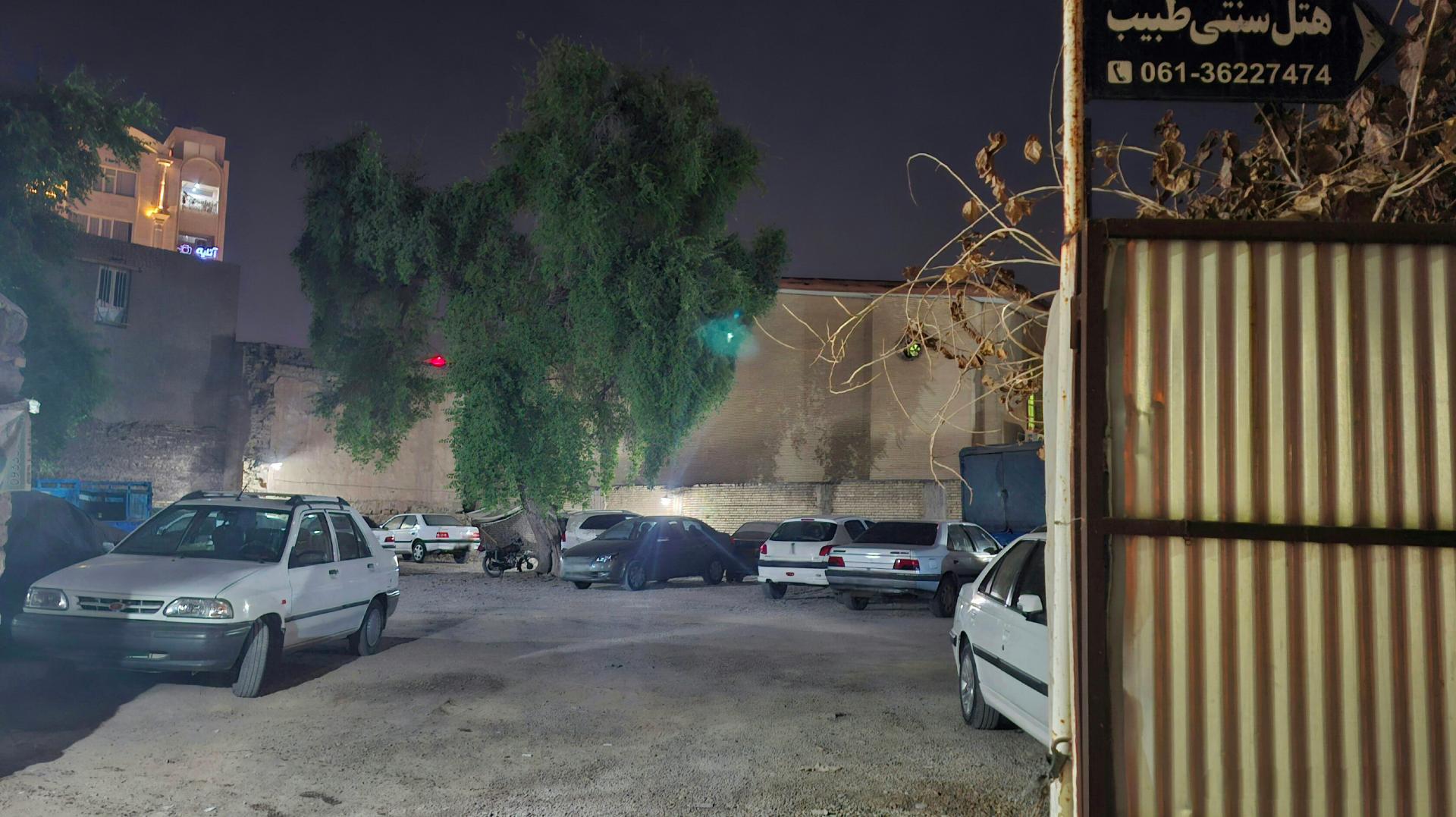 عکس پارکینگ طبیب 