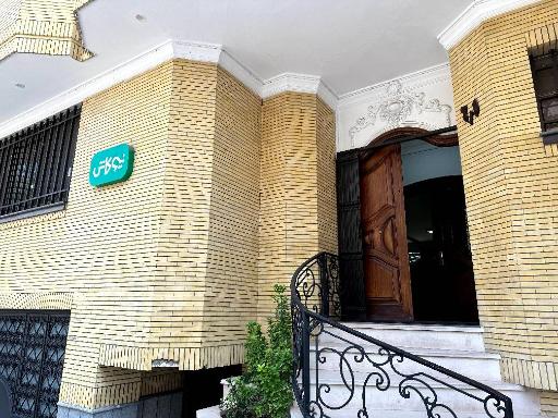 عکس شرکت نیوکاش