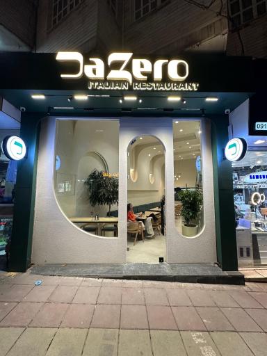 عکس رستوران ایتالیایی دازرو