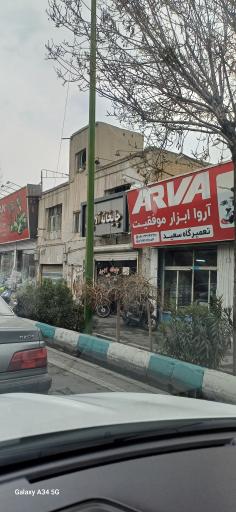 عکس چایخانه الاچیق