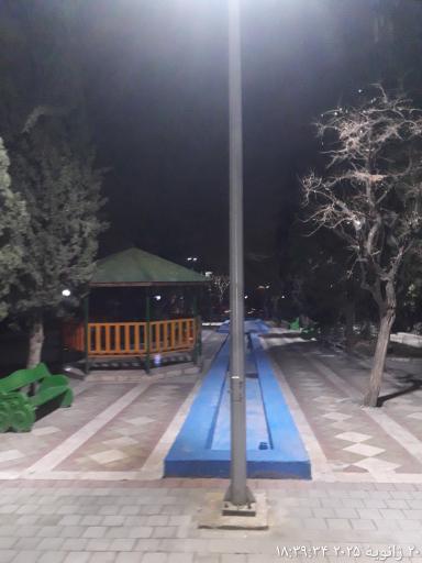 عکس بوستان آفتاب