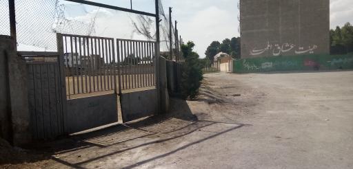 عکس زمین فوتبال خاکی