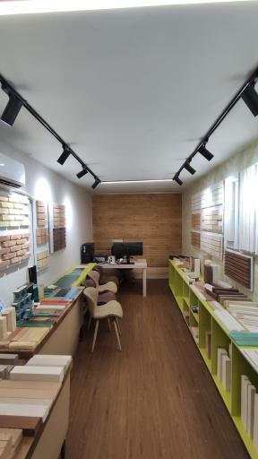 گالری آجر فخردینی