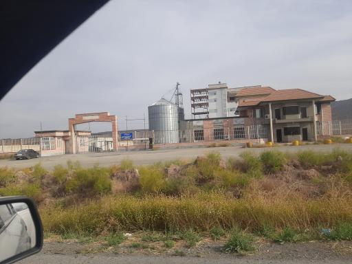 عکس کارخانجات آرد ساوالان.تعاونی 11 خوی