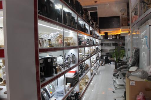 عکس لوازم خانگی یاراحمدی