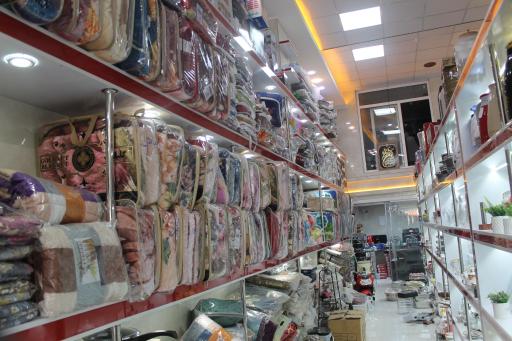 عکس لوازم خانگی یاراحمدی