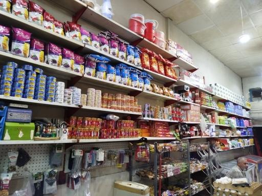 عکس سوپر مارکت رانندگان
