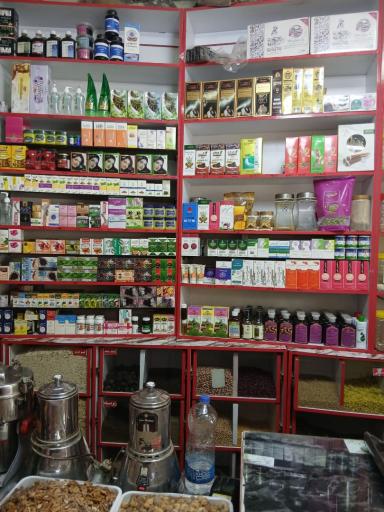 عکس عطاری خراسان